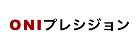 ONIプレシジョン